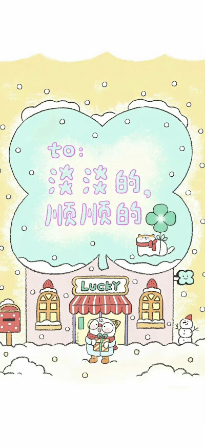 文字图片
图片来自网络，侵删