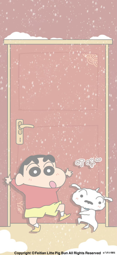 壁纸·图源微博@鹿深人