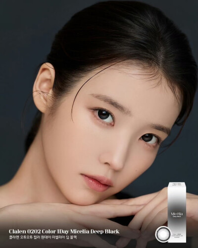 iu