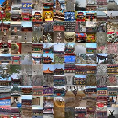 雍隅养气尊嘉礼清岫凝和咏雅风