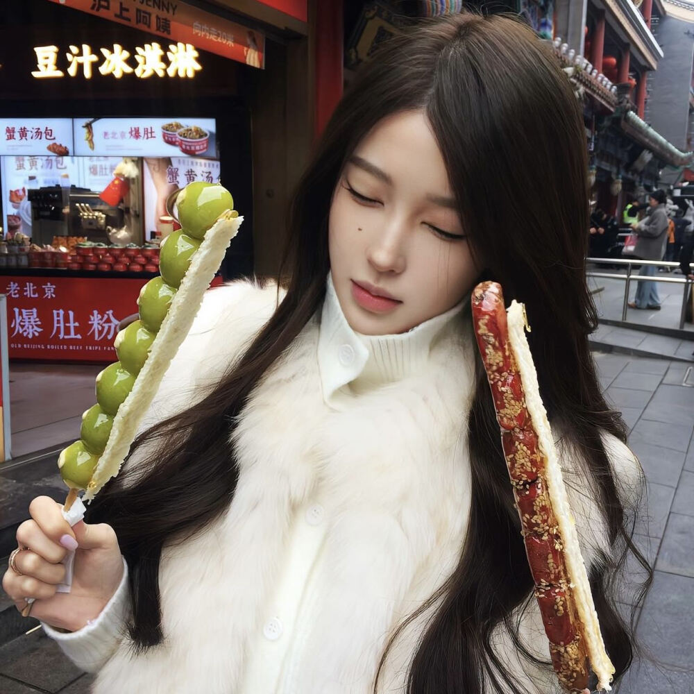 于是 把皱巴巴的我熨平