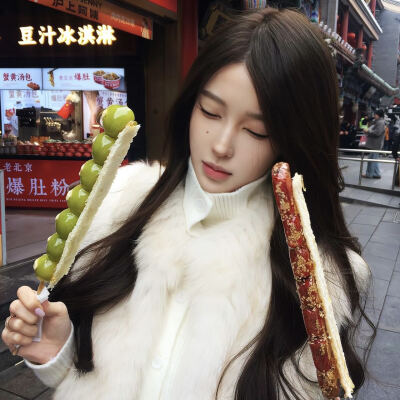 于是 把皱巴巴的我熨平