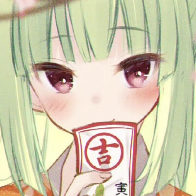 本座帮你把烦恼斩立决