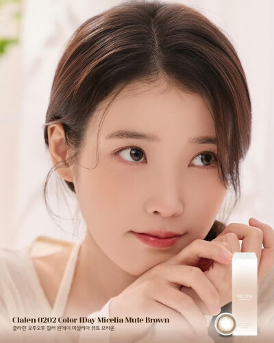 iu