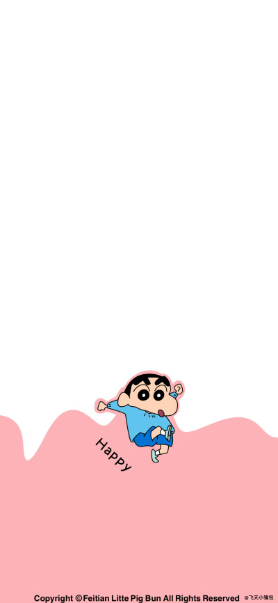 壁纸·图源微博@鹿深人