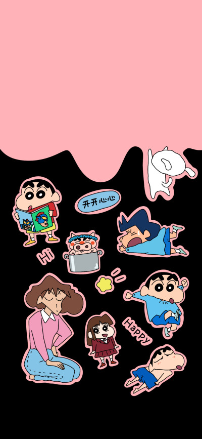 壁纸·图源微博@鹿深人