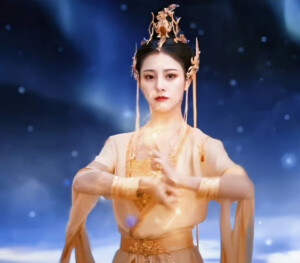 金神