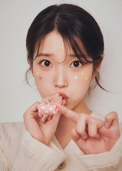 iu
