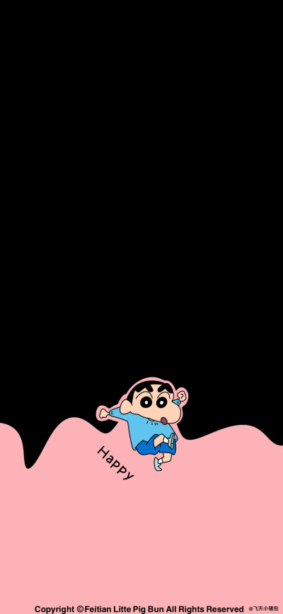 壁纸·图源微博@鹿深人