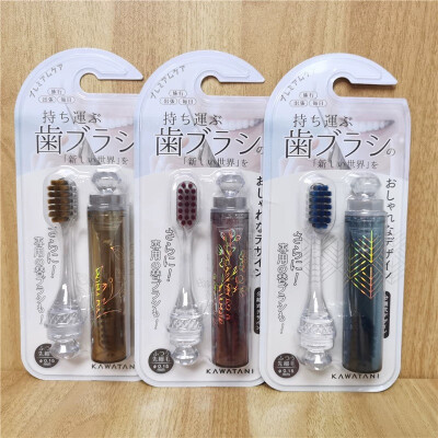 Kuwatani便携式口红牙刷