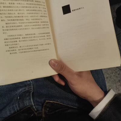 头像丨男头 我想你的世界只有我