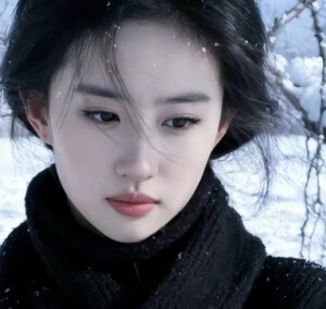 刘亦菲