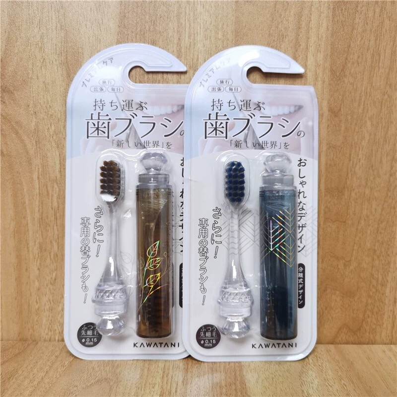 Kuwatani便携式口红牙刷