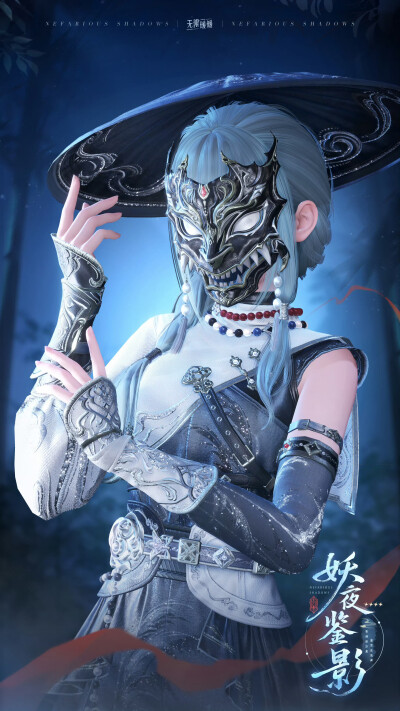 无限暖暖 2.2版本
官图