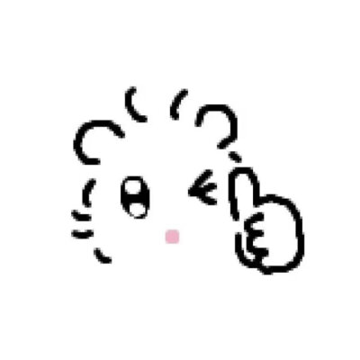 可爱仓鼠表情包