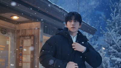 Joo Hyuk