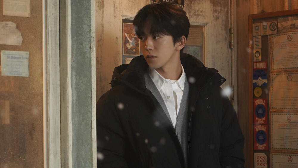 Joo Hyuk
