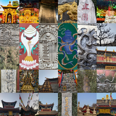 凝晖含雅舒襟韵蕴秀融和畅本心