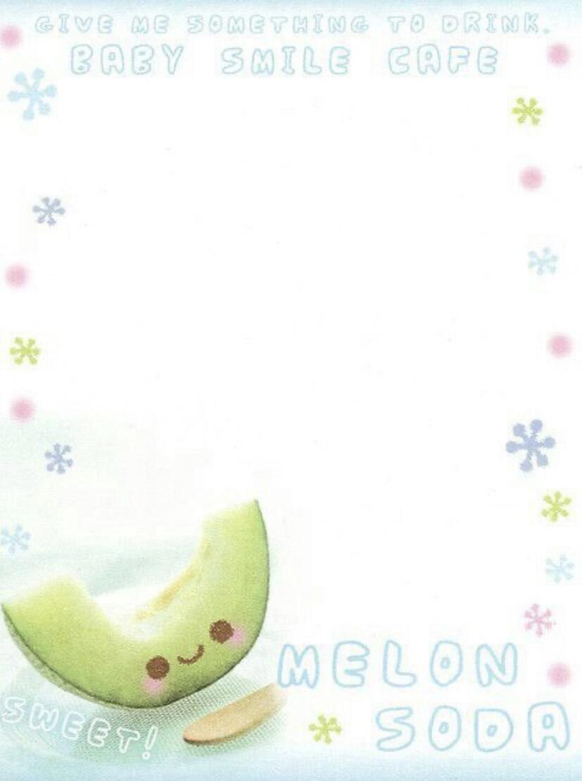 可爱古早味便签素材