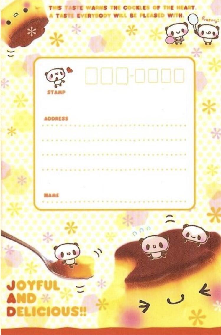 可爱古早味便签素材