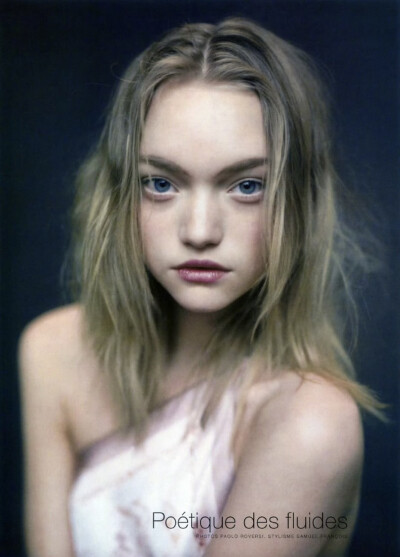 gemma ward