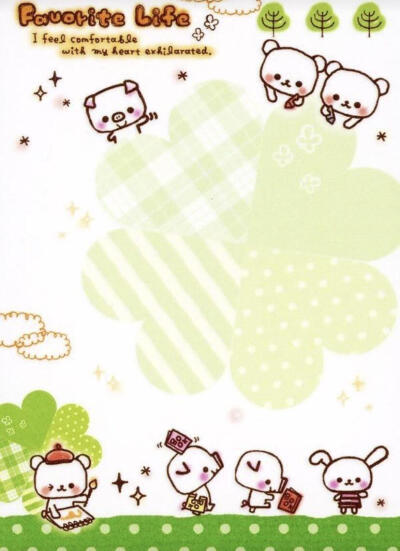 可爱古早味便签素材