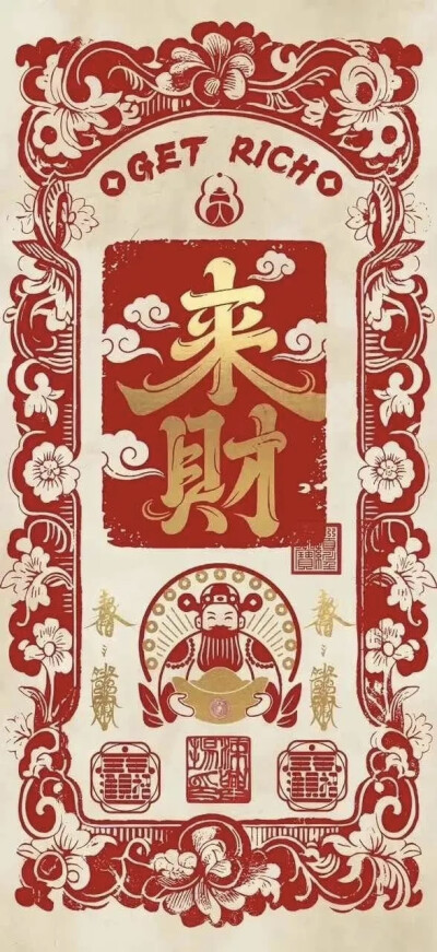 文字壁纸
图片来自网络，侵删