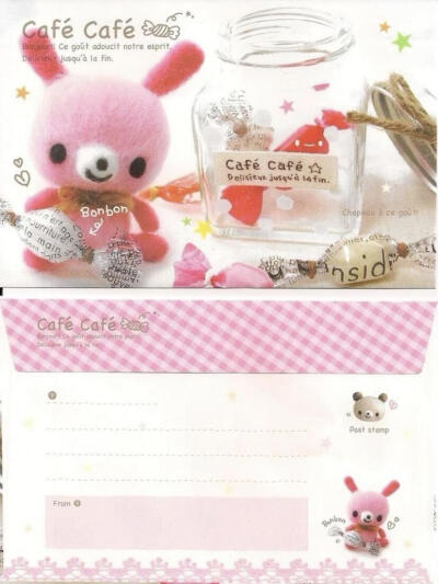 可爱古早味便签素材