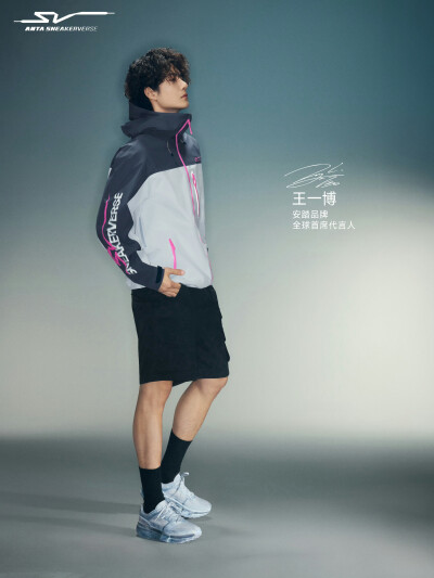 安踏：
ATSV安踏作品集｜无拘行迹
携手安踏品牌全球首席代言人 @UNIQ-王一博
以旷野序章，循构凌厉瞬影
#王一博安踏品牌全球首席代言人#
#ATSV#
#ANTASNEAKERVERSE#
#安踏作品集#
#SPACEVELOCITY空速# ​​​