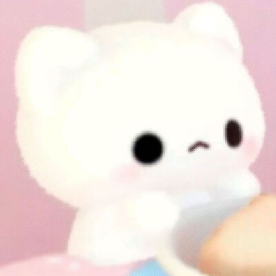 可爱