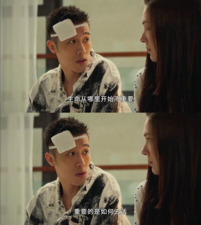 我的巴比伦恋人 第12集