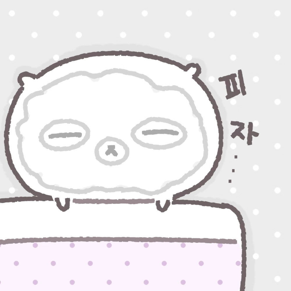 情侣头像·图源微博