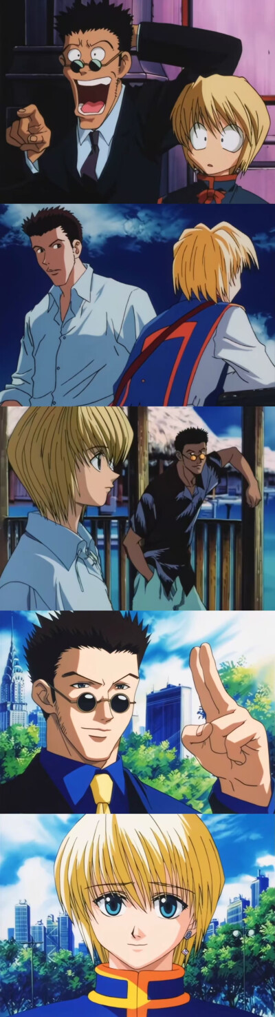 cp截图：酷拉皮卡 雷欧力