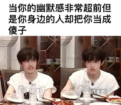 小猪教主角