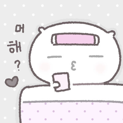 情侣头像·图源微博