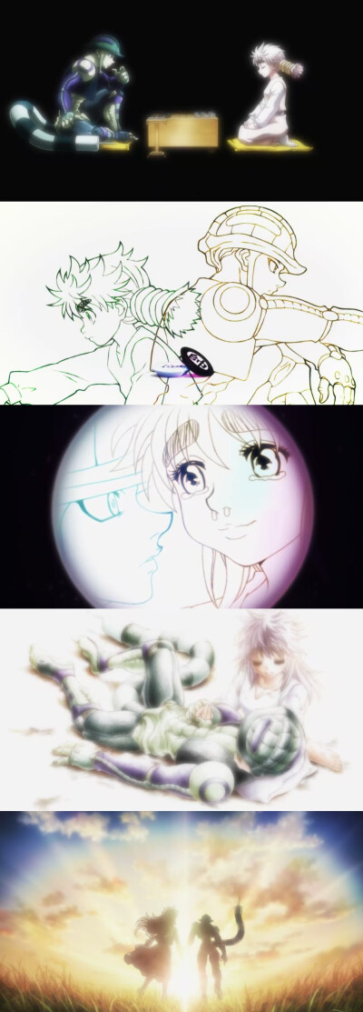 cp截图：梅路艾姆 小麦