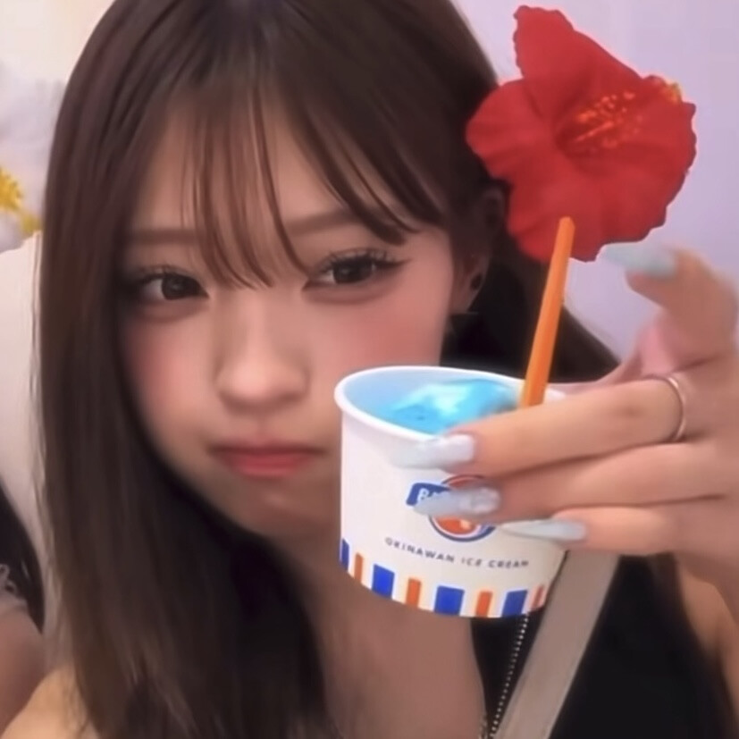 我和你玩一下下好不好…