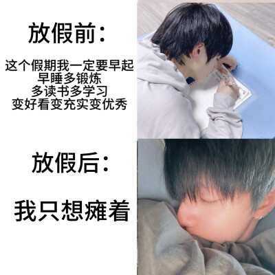人之常情