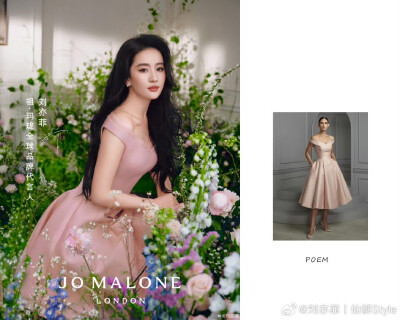 刘亦菲新代言祖玛珑品牌代言人2026.1.27