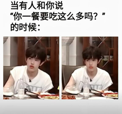 小猪教主角