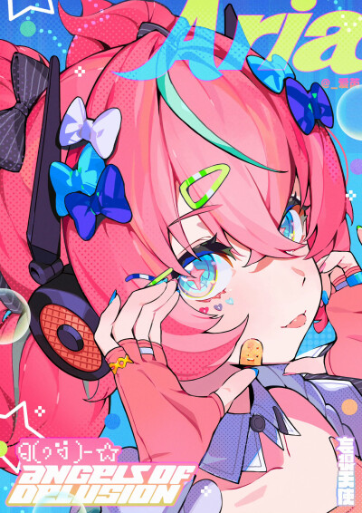 绝区零 妄想天使
来源@Chen_浅瞳