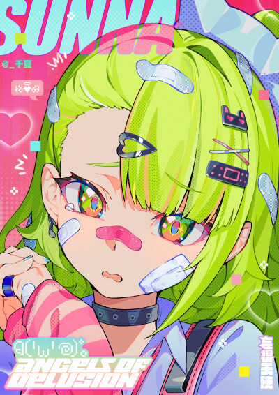 绝区零 妄想天使
来源@Chen_浅瞳