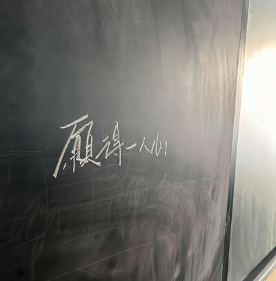 Nan//精选主页图 键盘壁纸 高清微信背景图 INS objects极简 文字 黑白 小众 氛围感 