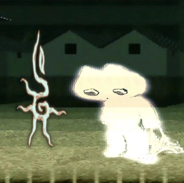 ：