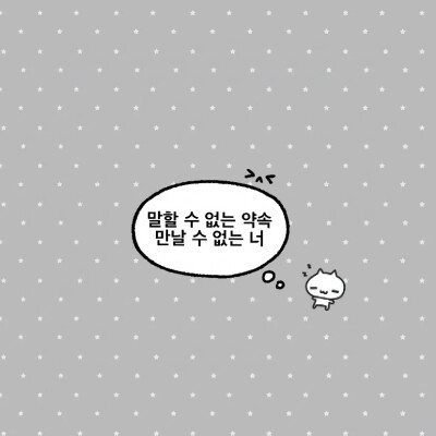 比今天更萌的只有明天的我(o゜▽゜)o☆