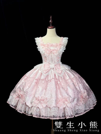 炒鸡精致的小裙子我直接爱上，超喜欢双生小熊家这条呀