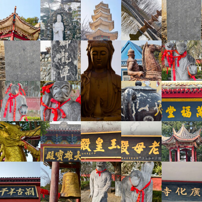  乾元肇制凝清韵洛皋藏庭蕴古香