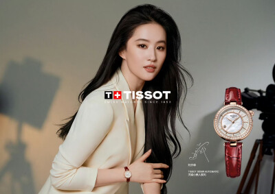 刘亦菲 全新天梭小美人系列偏心款广告大片
#天梭全球品牌代言人刘亦菲#2026.1.27