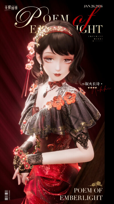 无限暖暖 官图
来自官方