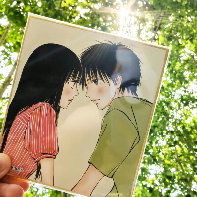 旺旺碎冰冰 天天好心情˶･֊･˶